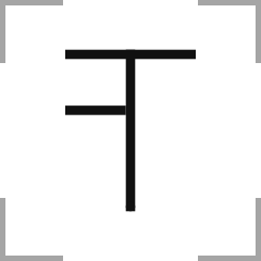 Dark square logo